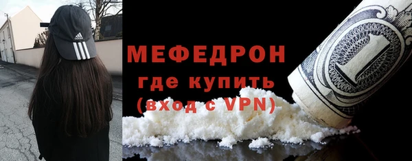 таблы Костерёво