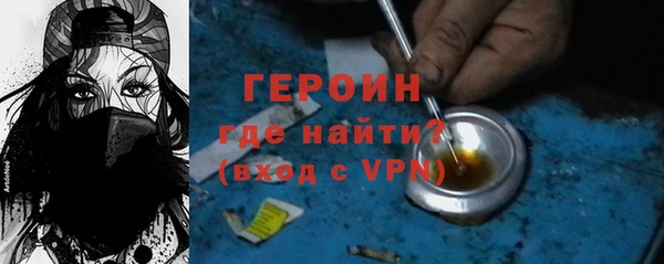 СК Коряжма