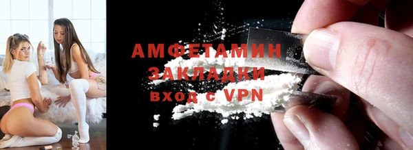 СК Коряжма