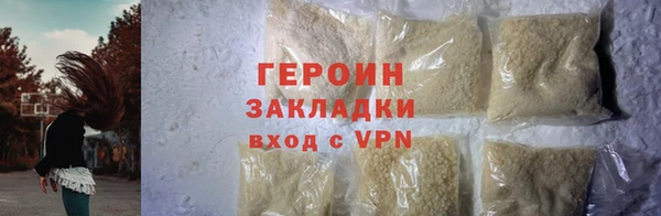 ешки Корсаков