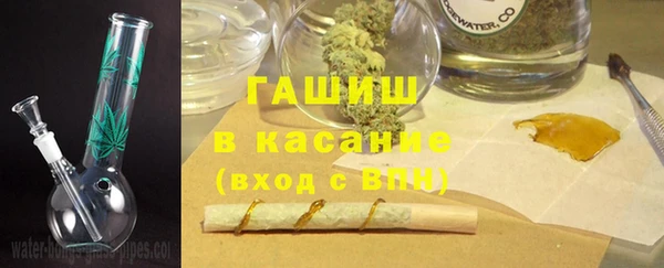 ешки Корсаков