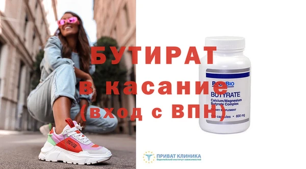 СК Коряжма