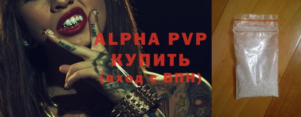 таблы Костерёво