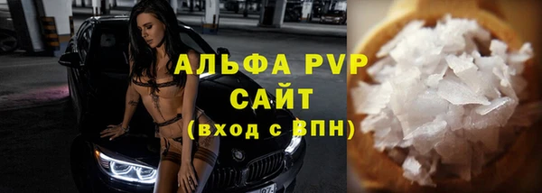 ешки Шарыпово