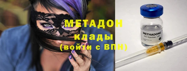 таблы Костерёво