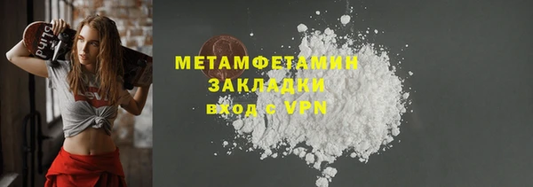 СК Коряжма