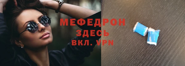 СК Коряжма