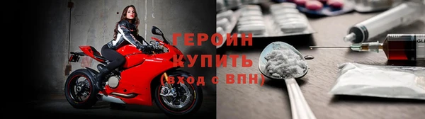 таблы Костерёво