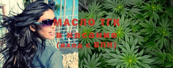таблы Костерёво
