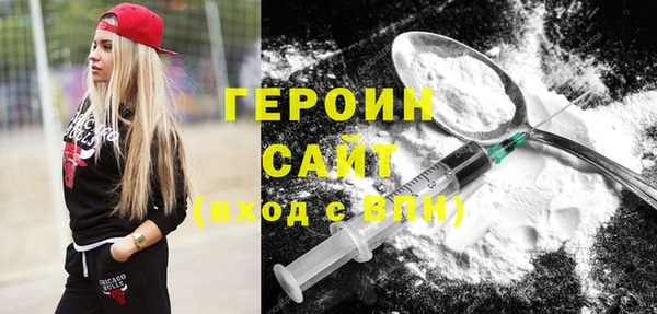 таблы Костерёво