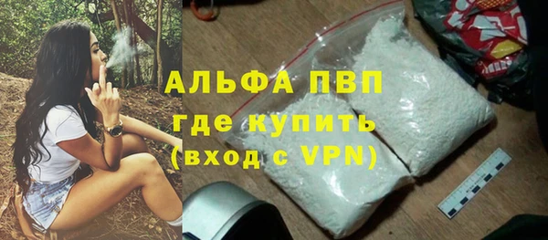 таблы Костерёво
