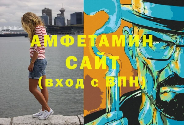 СК Коряжма