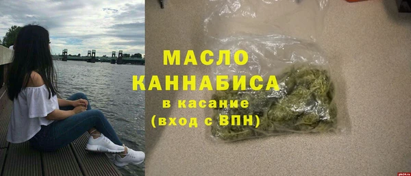 СК Коряжма
