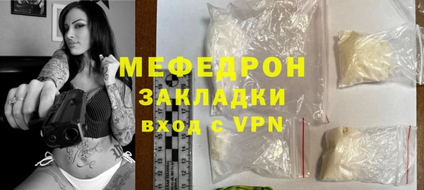 ешки Корсаков