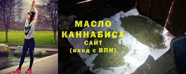СК Коряжма