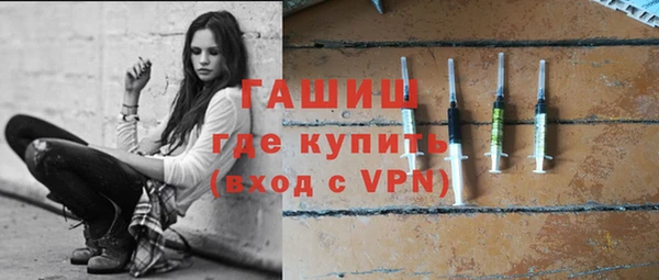 СК Коряжма