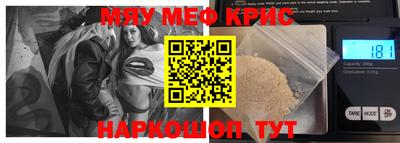 мдпв Донецк