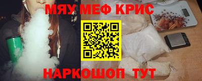 хмурый Дубна