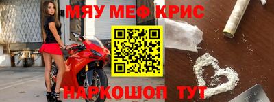 хмурый Дубна