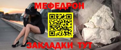 хмурый Дубна