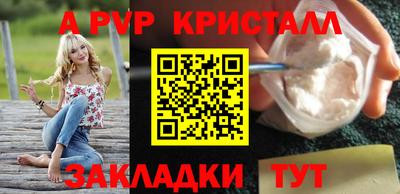 дурь Донской