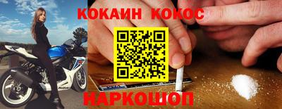 хмурый Дубна