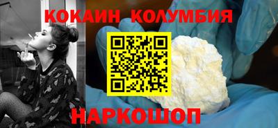 мдпв Донецк