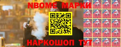 дурь Донской