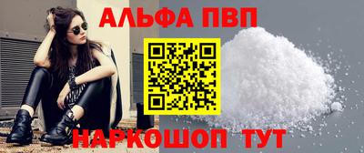 хмурый Дубна