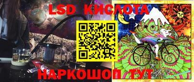 мдпв Донецк