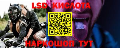 скорость Конаково
