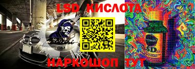 мдпв Донецк