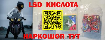 мдпв Донецк