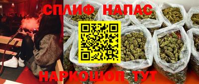 дурь Донской