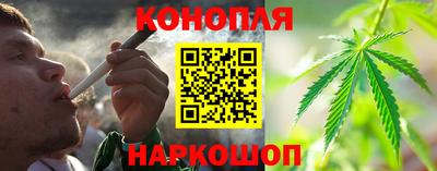 дурь Донской