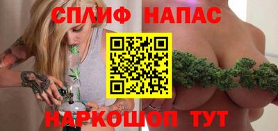 мдпв Донецк