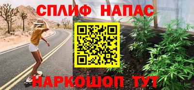 дурь Донской