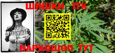 дурь Донской