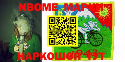 дурь Донской