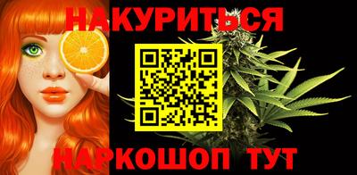 хмурый Дубна