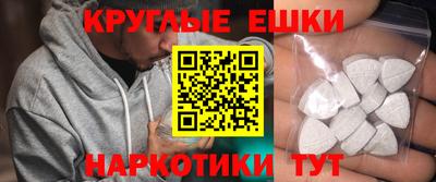 дурь Донской