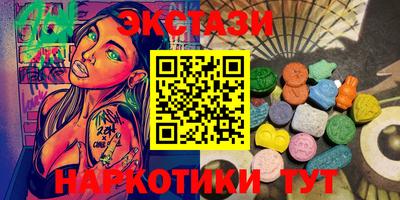 мдпв Донецк