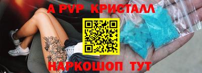 хмурый Дубна