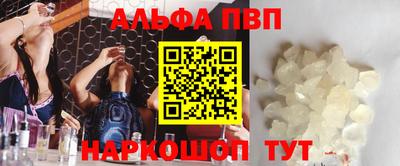 дурь Донской