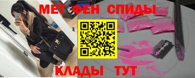 мдпв Донецк