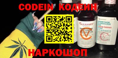 мдпв Донецк