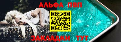 хмурый Дубна