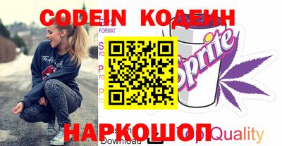 дурь Донской
