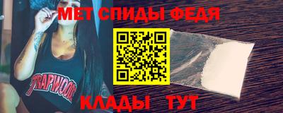 дурь Донской