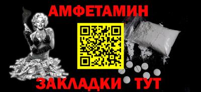 хмурый Дубна